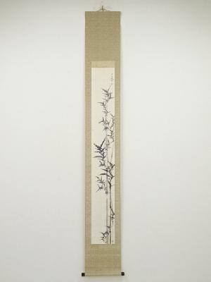 昭和癸卯（1963年）　岡島友仙筆　墨竹　肉筆紙本掛軸（共箱）
